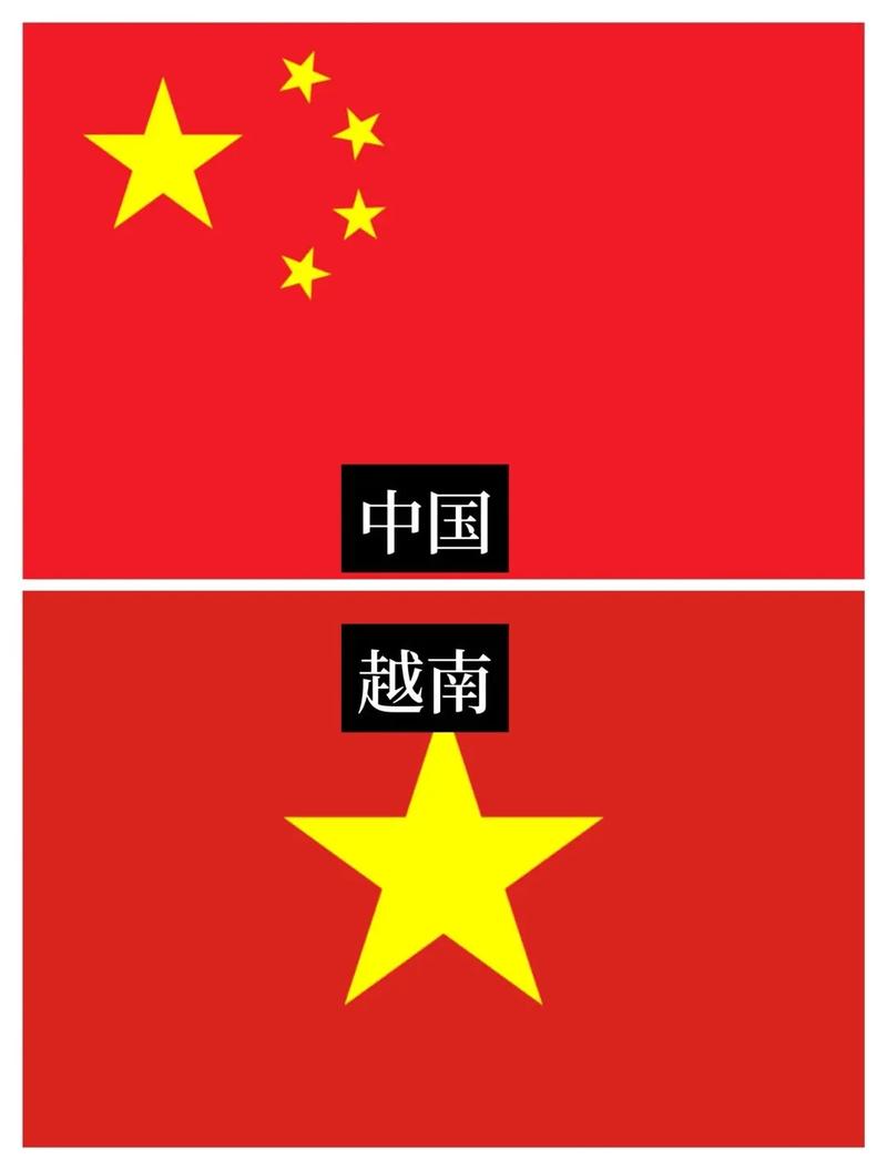 中国vs越南电视哪里看